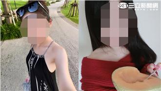 好害羞～氣質妹挑男友「公分」很要求