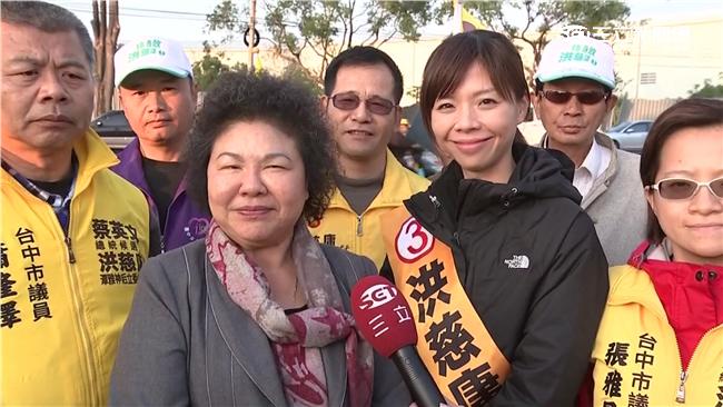 陳菊霸氣陪掃街　「一句話」挺洪慈庸