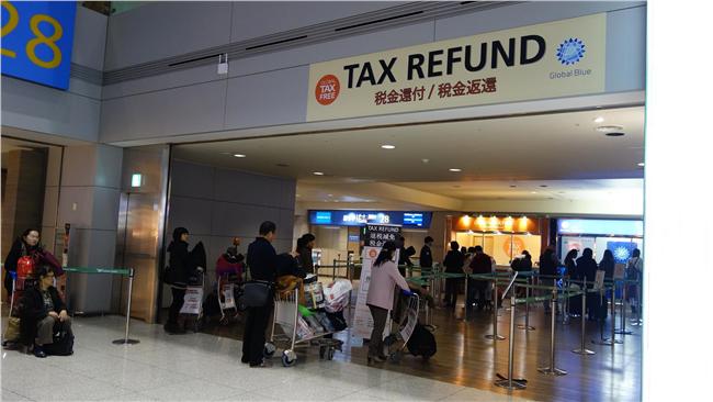新春福利到！韓國觀光客可當場退稅
