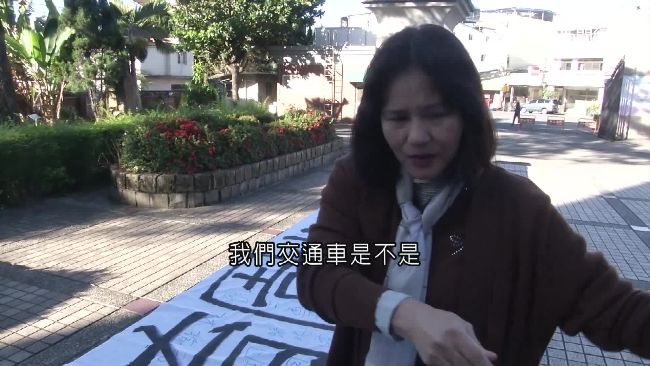 埔里高工不撥地供停車　鎮長拒收垃圾