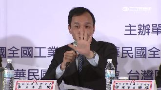 加薪到3萬？朱立倫這樣向大老闆解釋