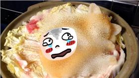 兔子,火鍋,創意料理／翻攝自@yui_venom推特