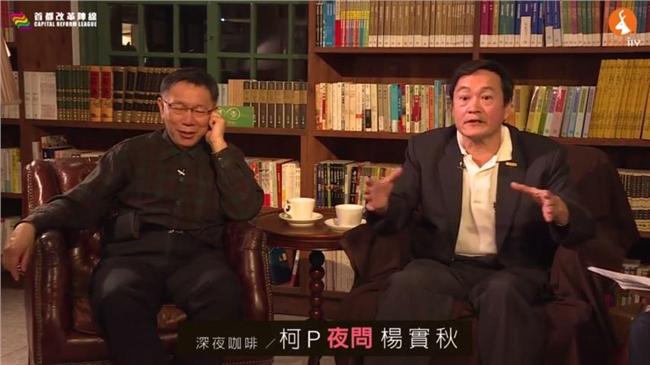 多元成家持保留態度　楊實秋這樣說
