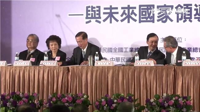 七工商龍頭：兩岸維持現狀還不夠