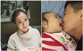 方志友、楊銘威臉書