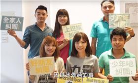 吳念真－翻攝自洪慈庸潭雅神后 YouTube
https://www.youtube.com/watch?v=ik2idYkoAk8&feature=youtu.be