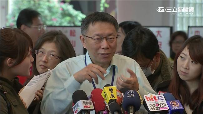 柯文哲2015年就曾以「肛門」比喻核廢料問題。(圖/資料照)