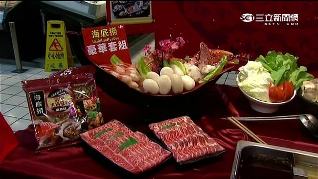想吃海底撈幹嘛排隊　大賣場買得到了