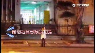 還錢來！女子大聲公討債　住戶快抓狂