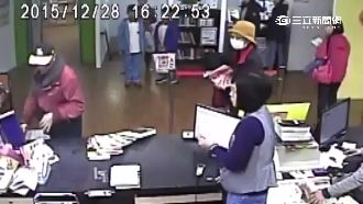 為了一本雜誌　圖書館竟上演全武行？