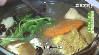 咖啡粉入鍋　搭配黑麻油冬天最暖胃！