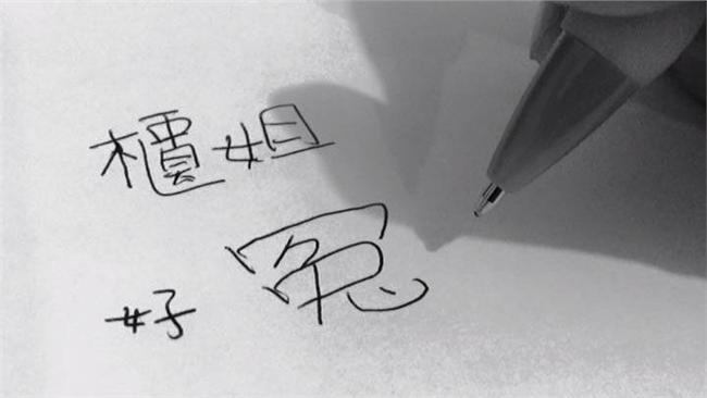 奧客無極限！這4種行為一秒惹火櫃姐