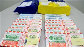 日本彩券／朝日新聞