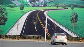 3D畫,大陸／翻攝自中新網