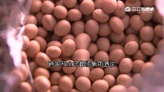 抽驗名店！打非基改攬客檢驗報告破功