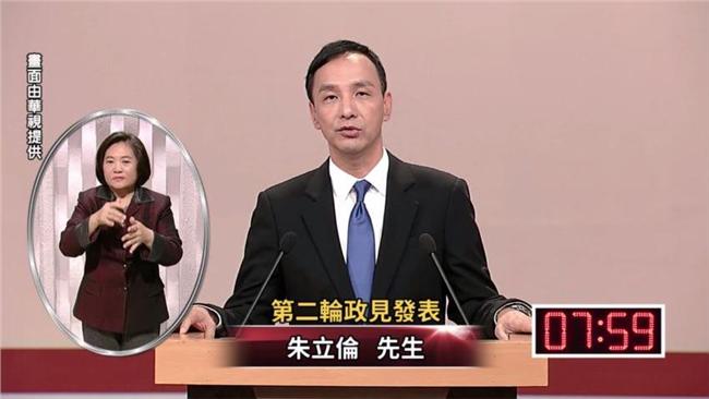 無畏網友嘲諷！朱立倫再搬阿嬤故事