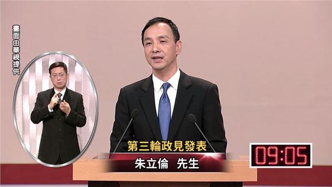 撇升學主義　朱立倫：技職是台灣的根