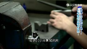 技術人才缺1800SOT