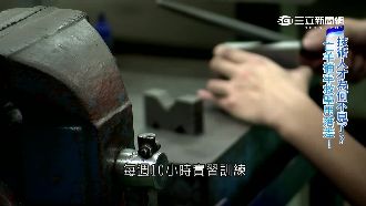 藍領「薪」情好！技師高報酬卻大缺工