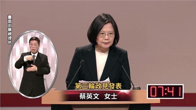 批朱畫大餅　蔡英文：又一個三環三線