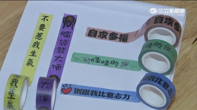 柯語錄商品開賣超夯　這句話賣到斷貨