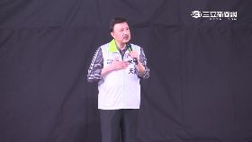 蔡花蓮余天g2000