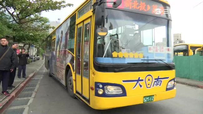 自由車環台賽　北市周末72公車改道