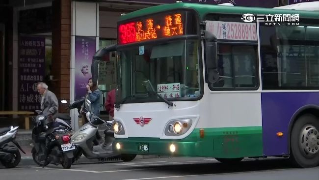 公車業者醞釀上街抗爭　雙北下午協商