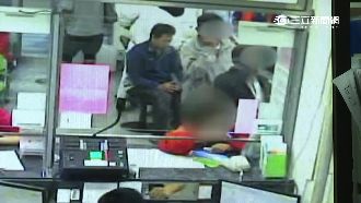 退伍軍官組「老賊團」　盜領貧戶積蓄