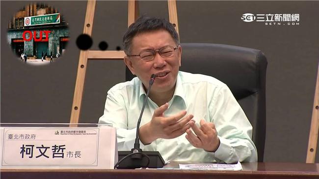焦元溥貼證據　酸柯文哲「官啊。」