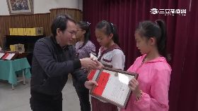 必)寶春獎學生080917台18