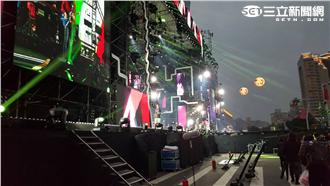 台北跨年晚會登場！等柯文哲唱憨人