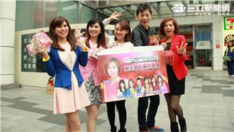 冷颼颼～《三立》主播發暖暖包賀跨年