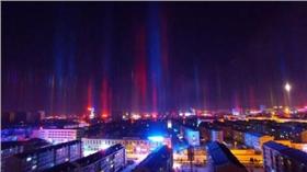 光柱-圖／翻攝自《中新網》