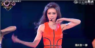 謝金燕跨年一秒換裝　三顆球獨缺奶球