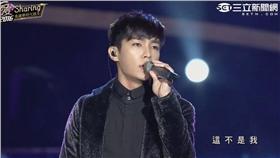 炎亞綸 高雄跨年