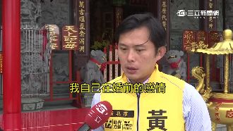 國台辦嗆拒台獨登陸賺錢　黃國昌反酸