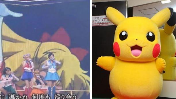 《紅白》超懷舊！美少女戰士出場啦