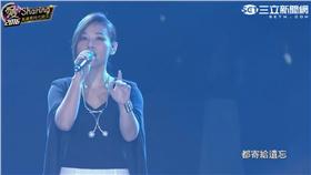 李佳薇、高雄跨年