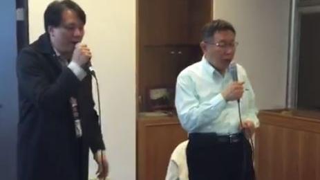 柯文哲快要上台了！臉書PO練唱直播