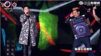 超嗨！潘瑋柏找來羅百吉驚喜合唱