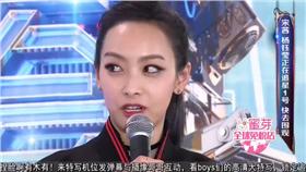 宋茜,跨年-翻攝自芒果TV