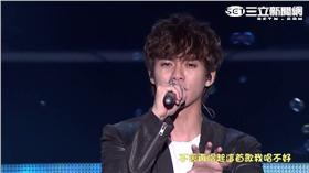 花蓮,跨年,李唯楓