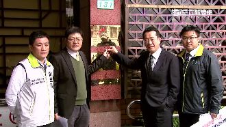 控千桌餐會涉嫌賄選　綠營加告國民黨