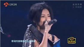 孫燕姿／江蘇衛視