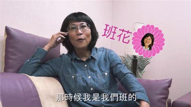 影／只談一次戀愛　王如玄爆曾是班花