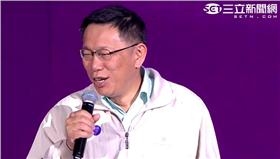 柯文哲,吳宗憲,LULU,納豆,跨年,台北