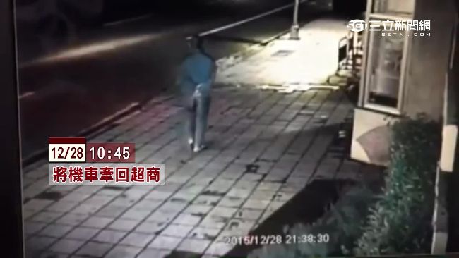 嫌騎贓車搶劫　「光頭」竟成破案關鍵