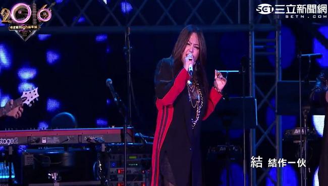 三立轉播跨年晚會　收視創全國第一