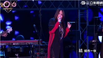 三立轉播跨年晚會　收視創全國第一